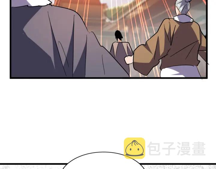 第192话 葫芦里的是....139