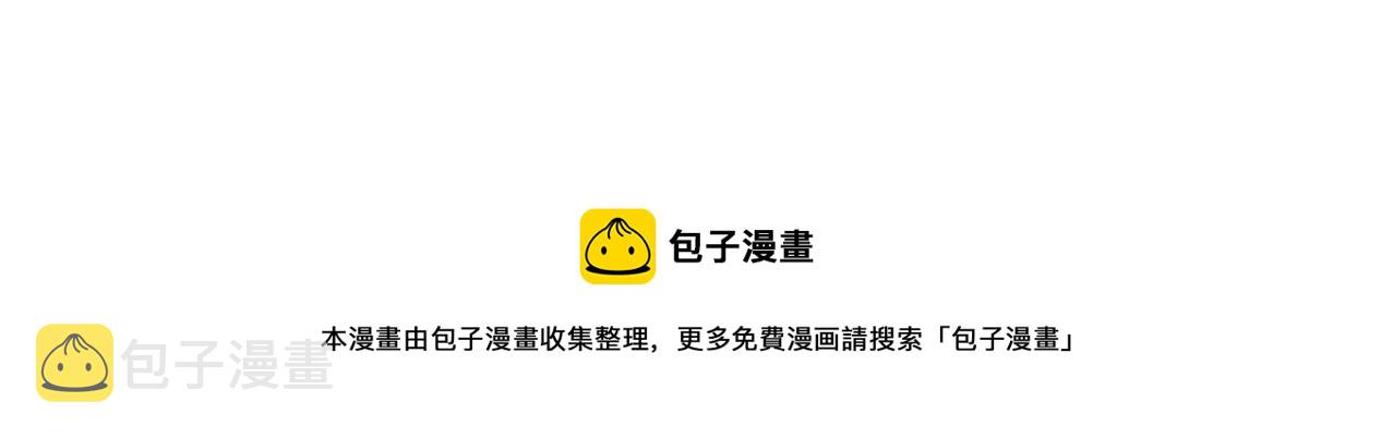 第335话 机关算尽132