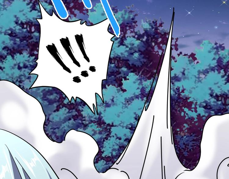 第204话 找你干嘛？找你鞭尸26