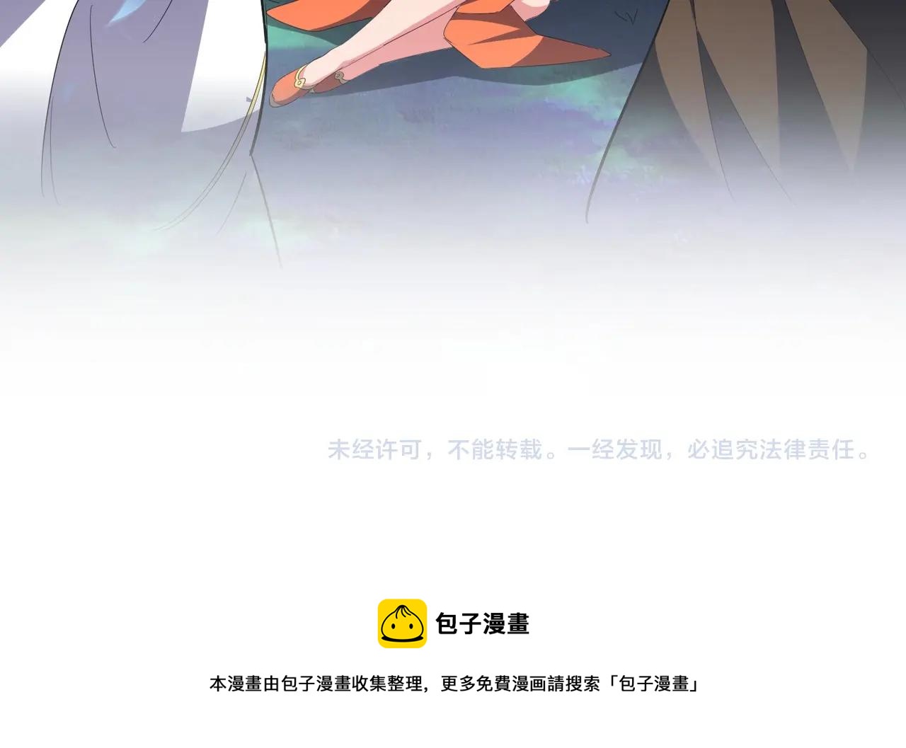 第341话 迟一步144