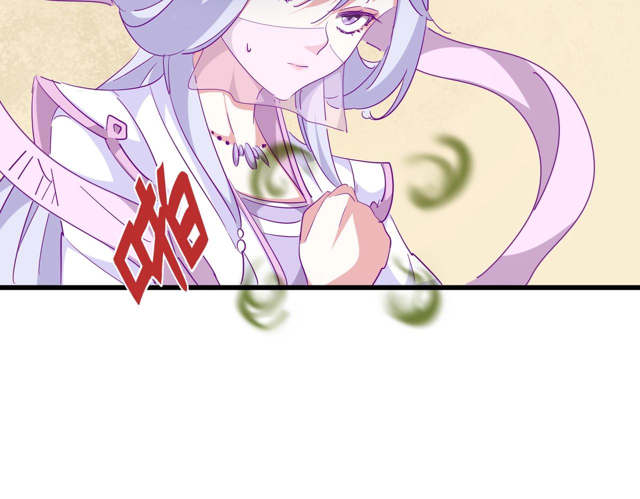 第294话 欺人太甚15
