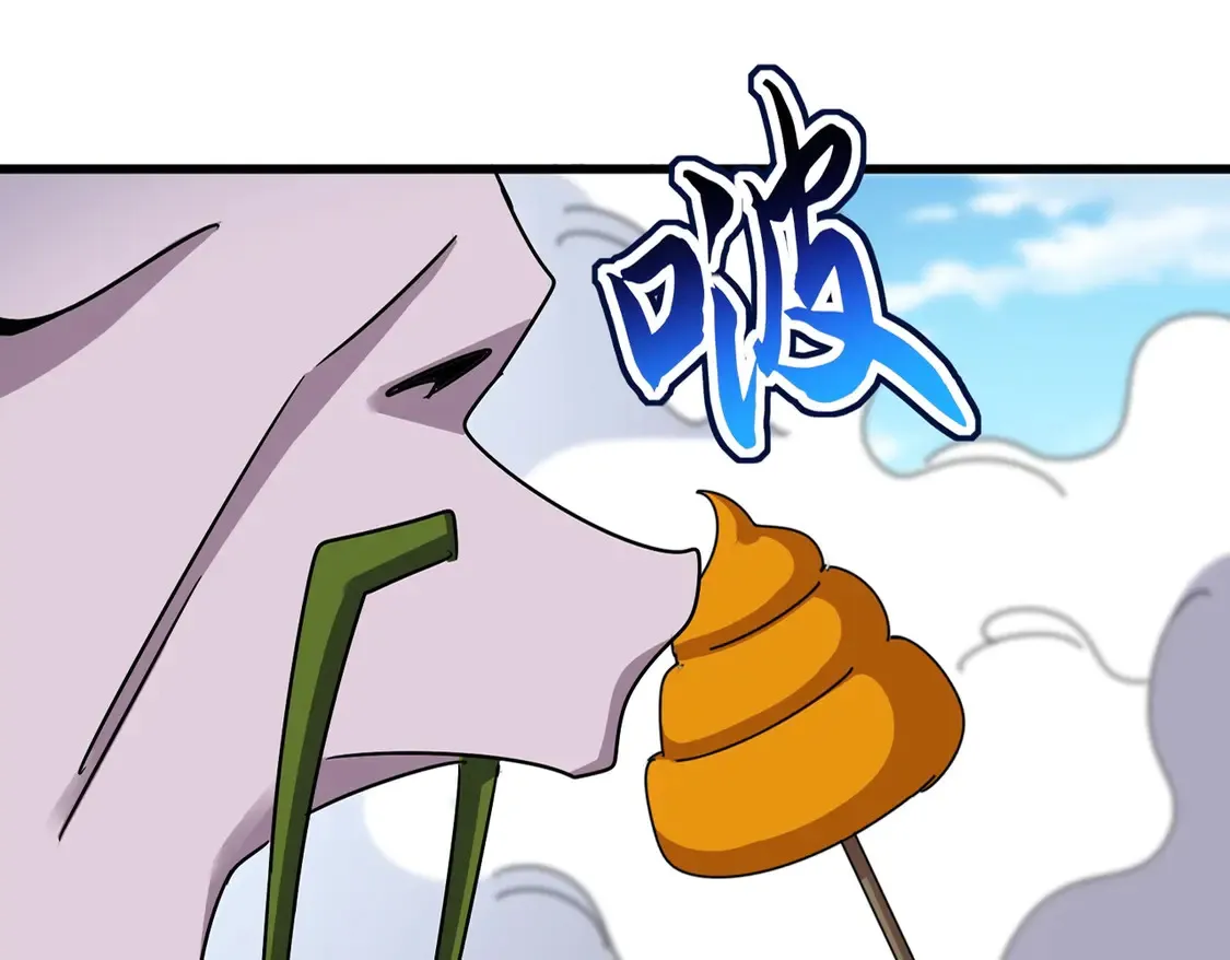 第517话 可爱捏16