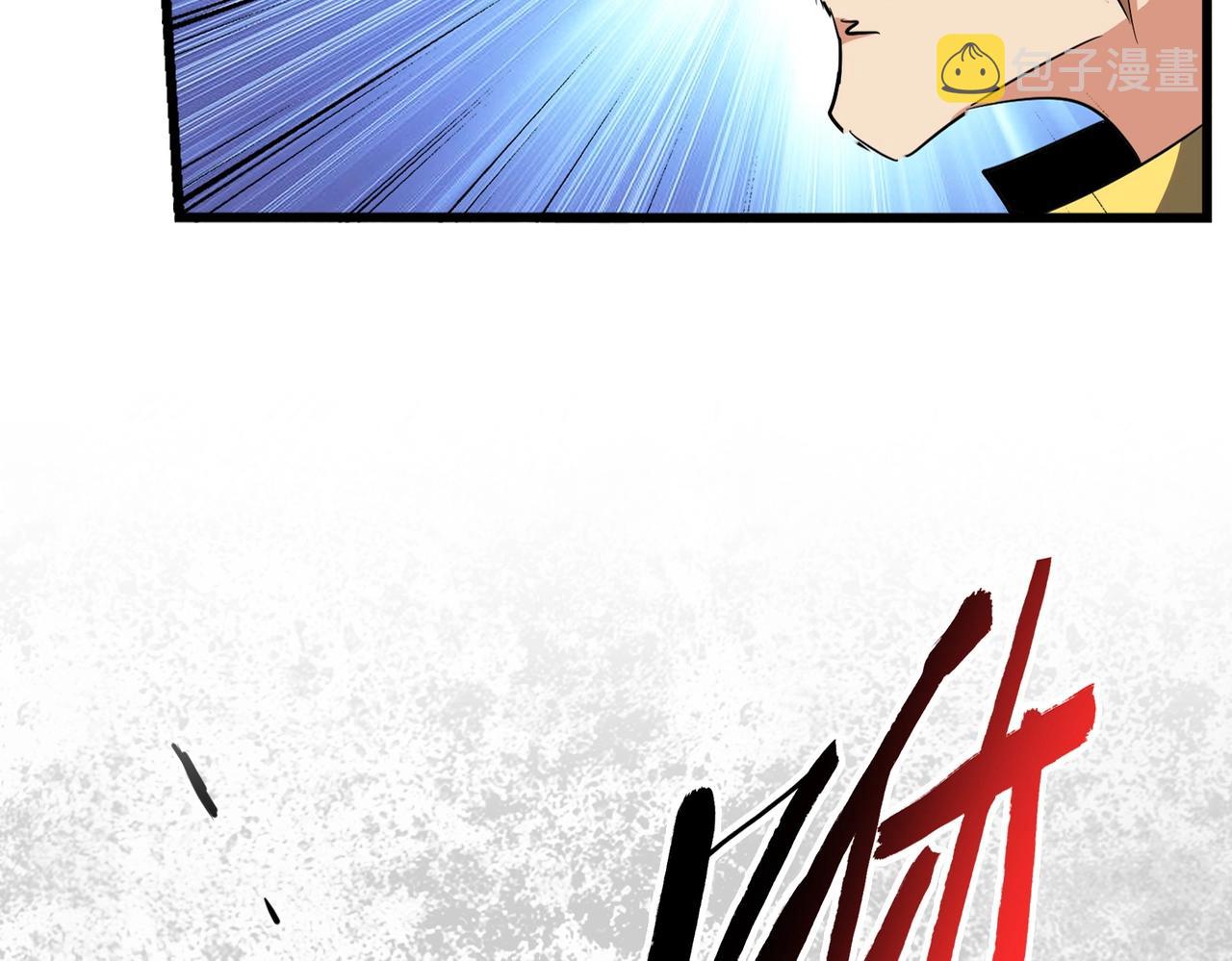 第297话 断腿20