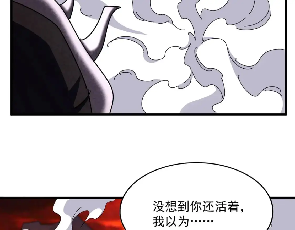第482话 趁我不在骗孩子是吧？40
