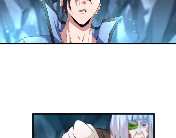 第151话 宋玉！跪下！57