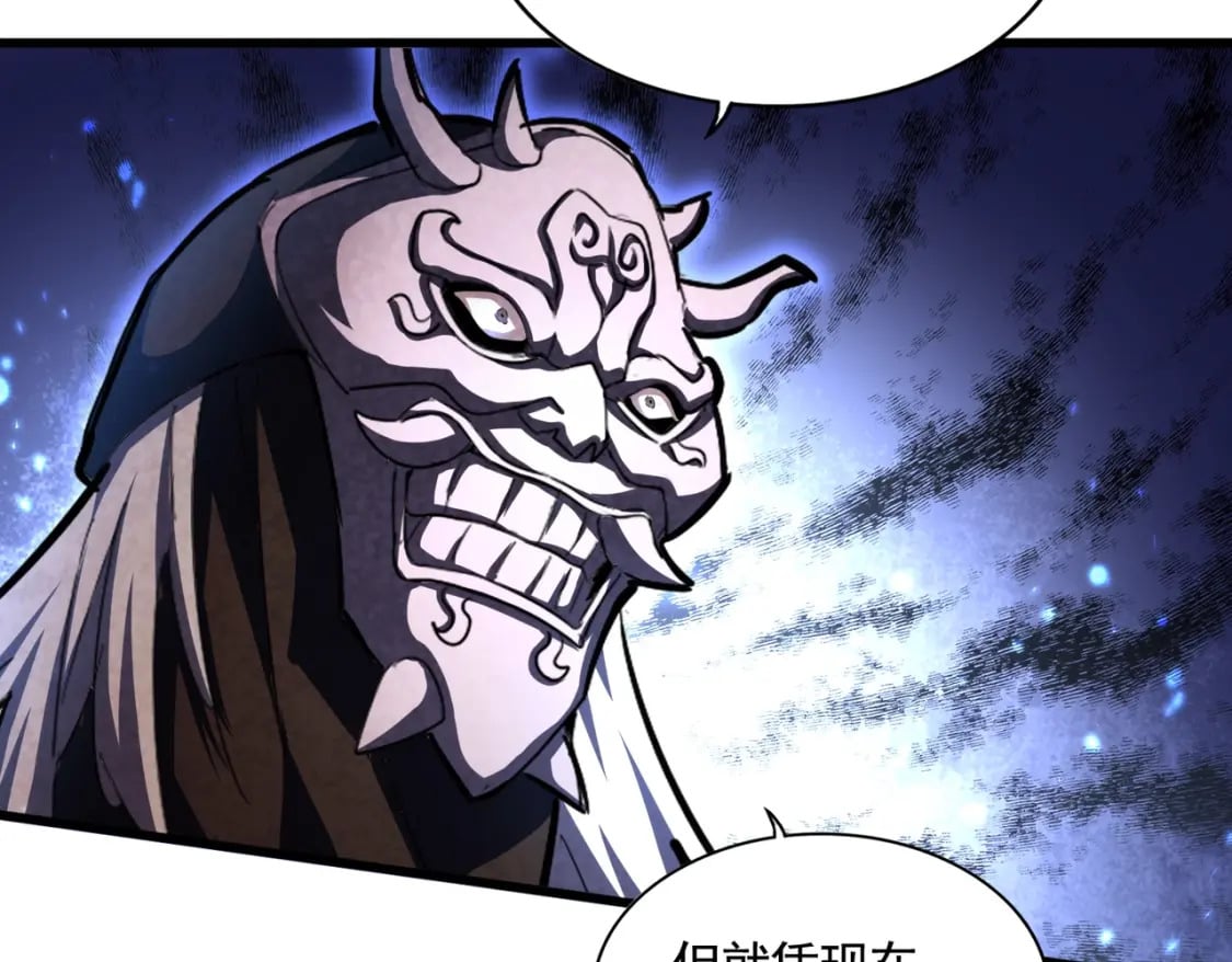 第408话 灵傀32