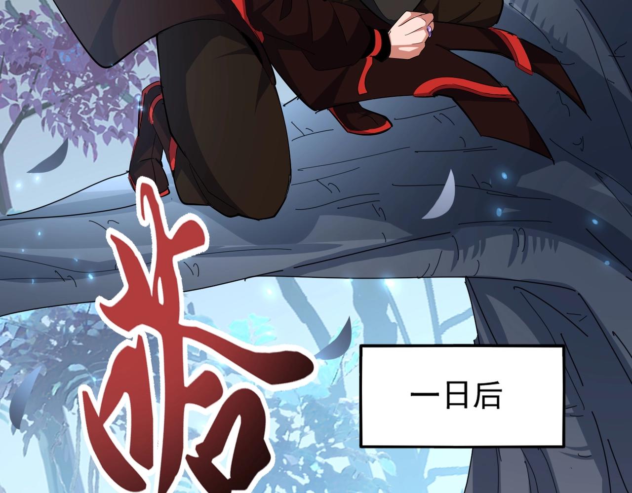 第334话 我早知道！107