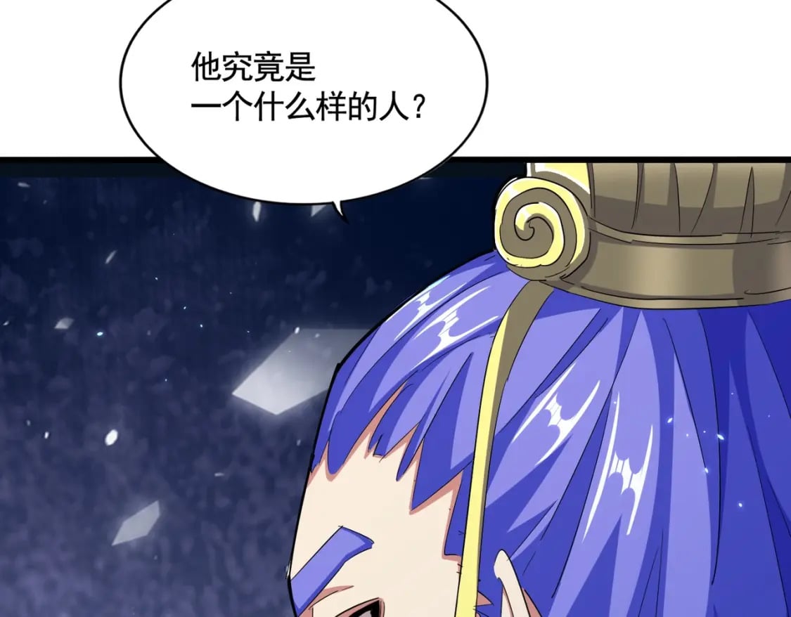 第380话 齐聚！105