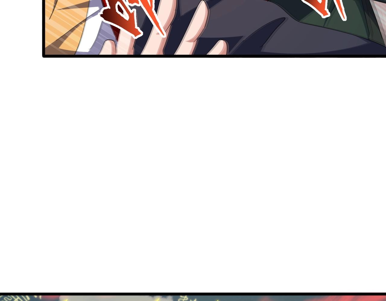 第337话 中计59