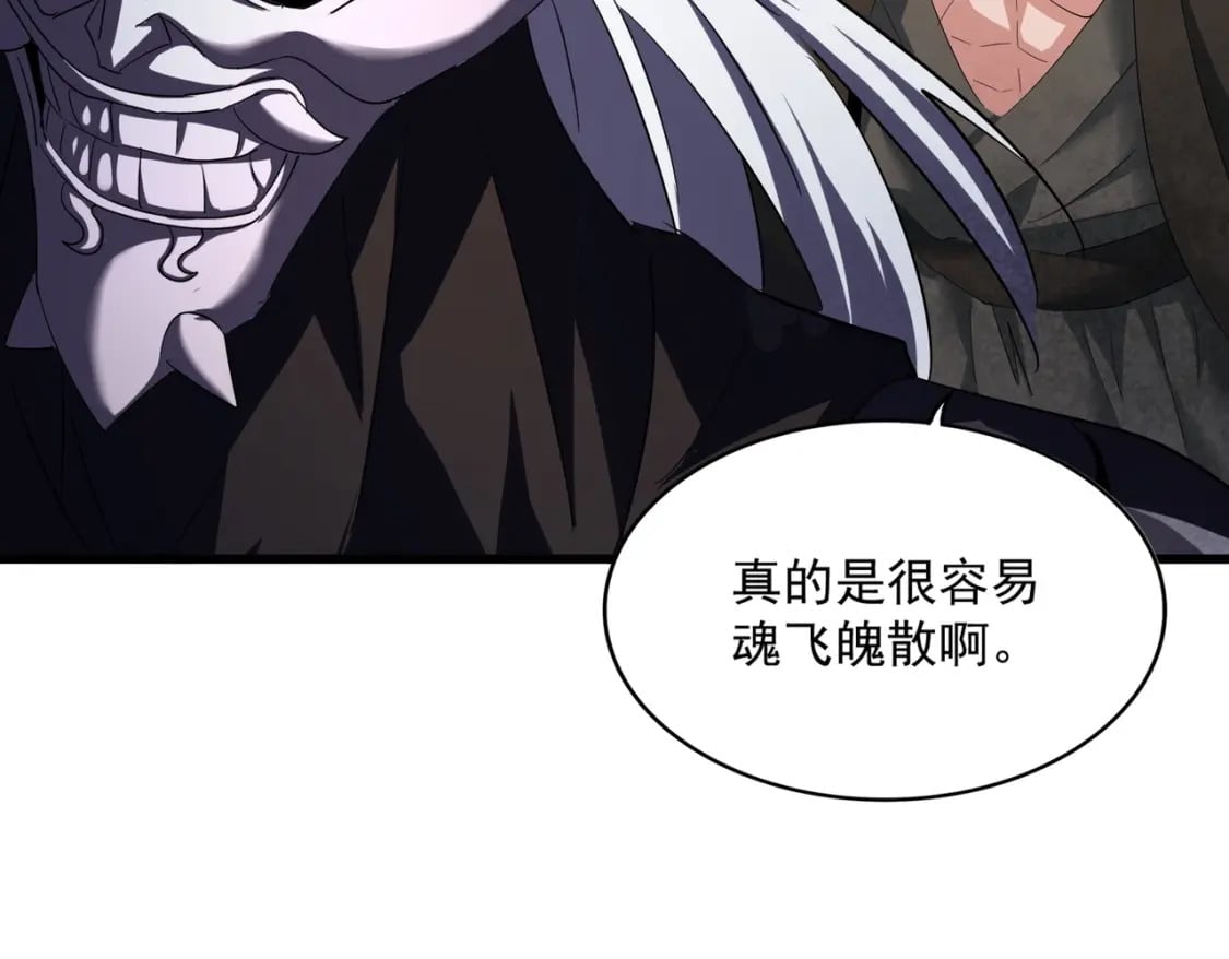 第408话 灵傀115