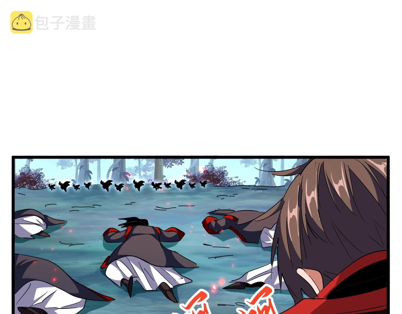 第321话 攻防和窥探42