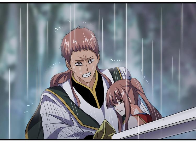 第201话 破石而出的魔王51