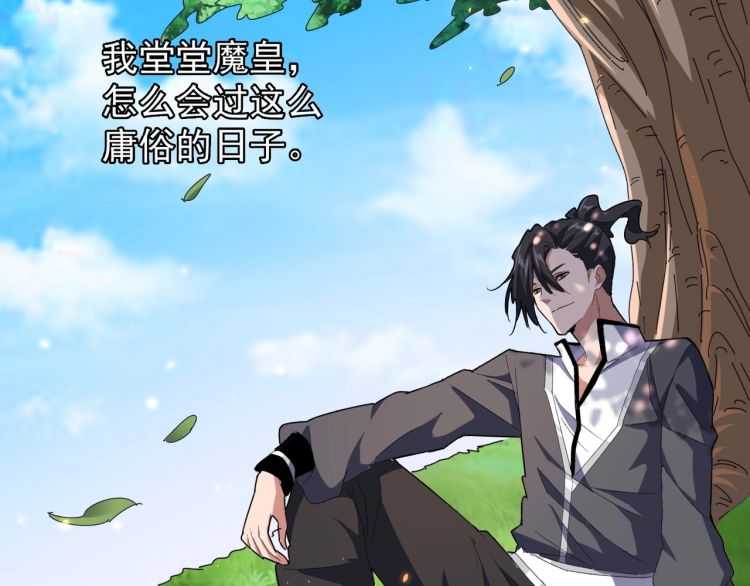 第153话 归园田居（不是43