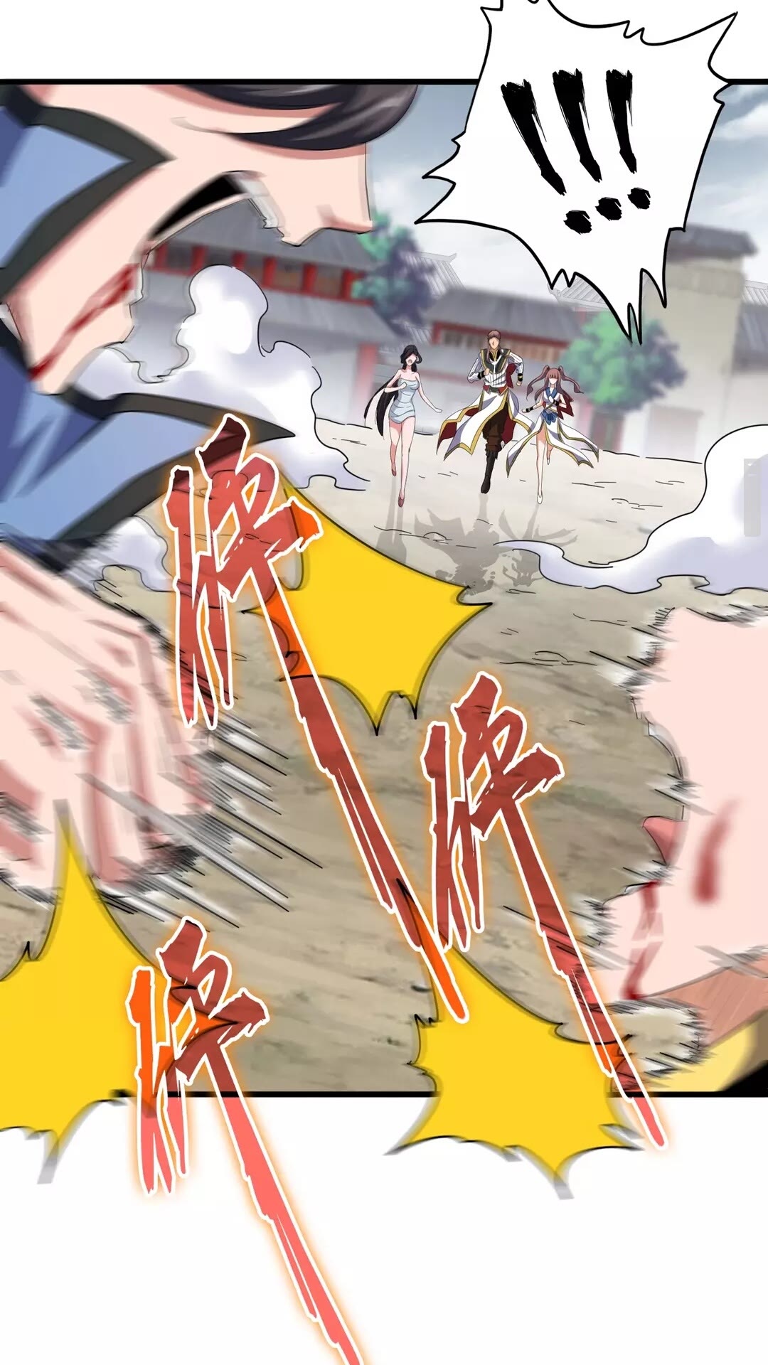 第123话 冤家聚首？5