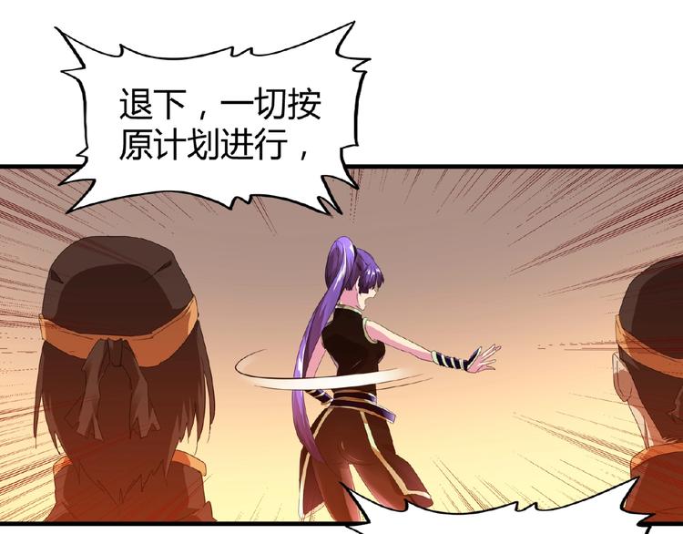 第17话 拷问??12