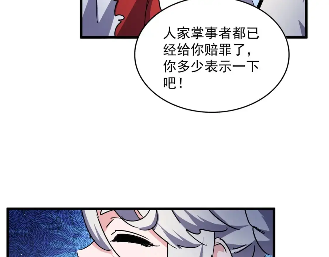第463话 归心67