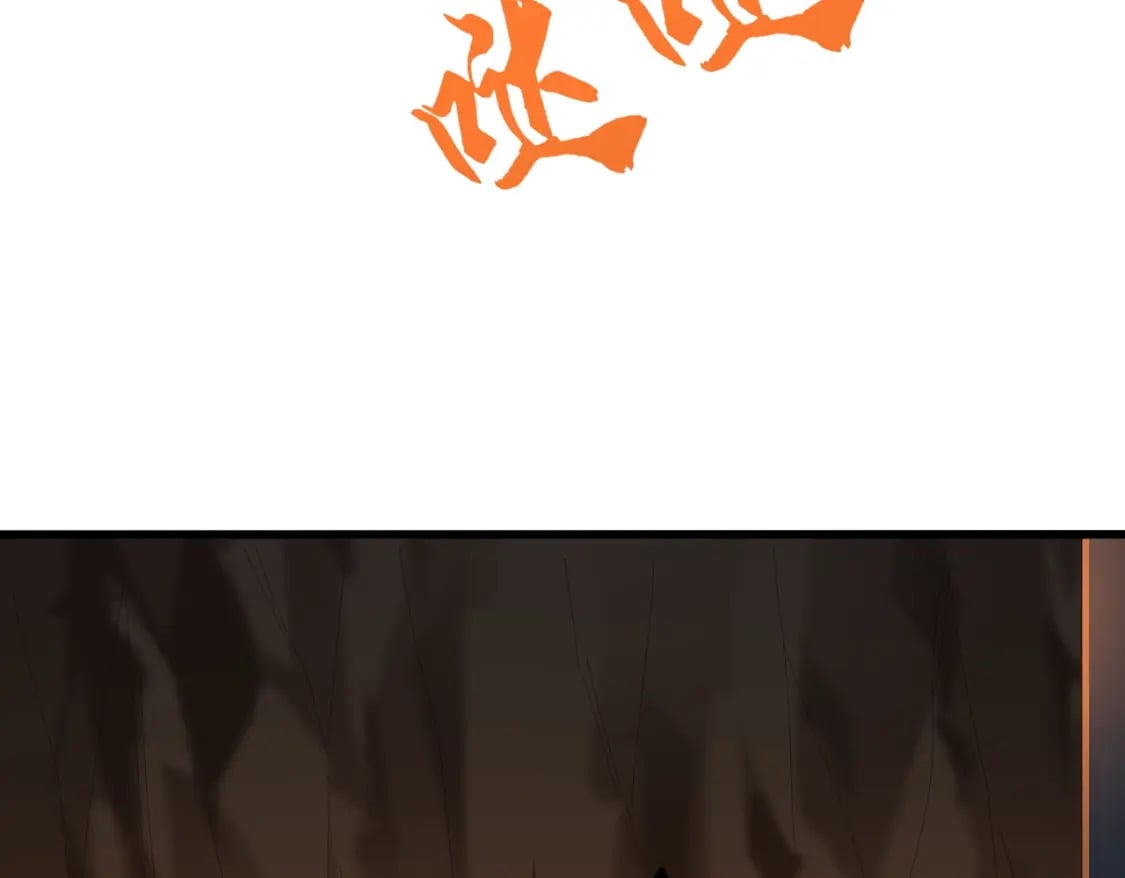 第372话 王者之威75