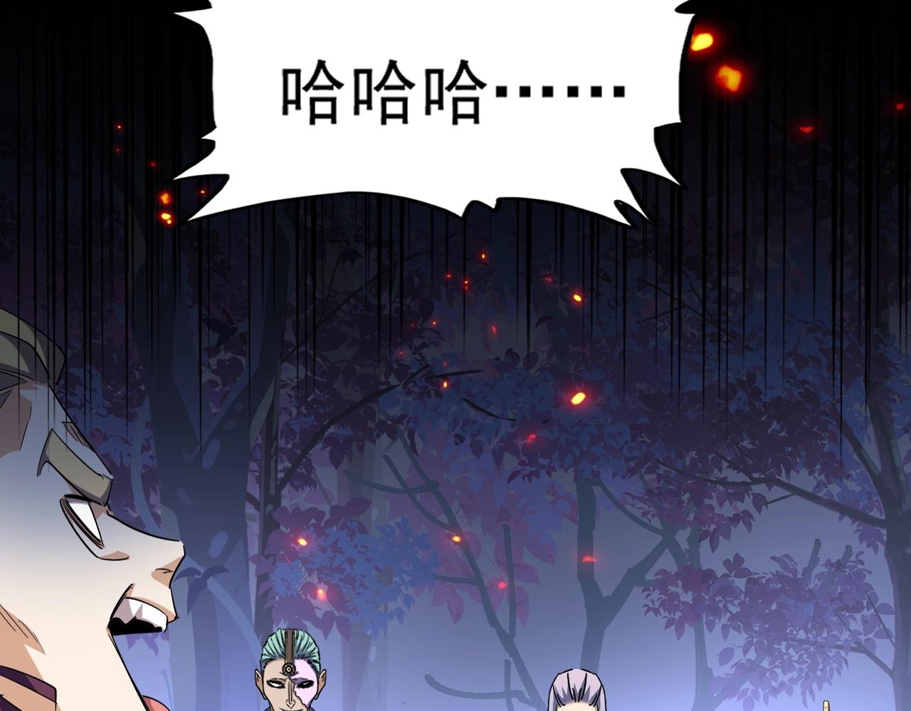 第332话 命运的转动93