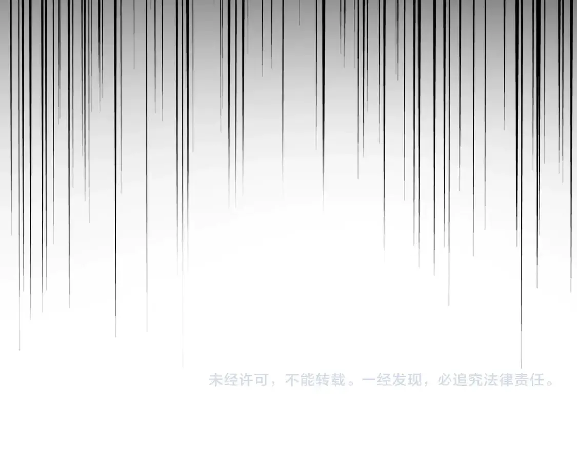 第528话 有毒！113