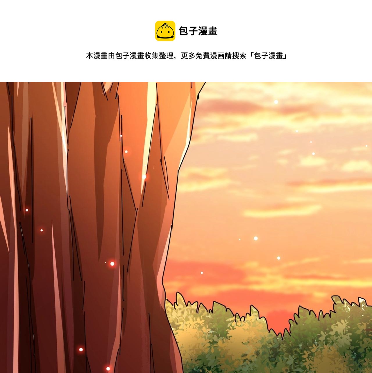 第267话 哪来的小鬼！72