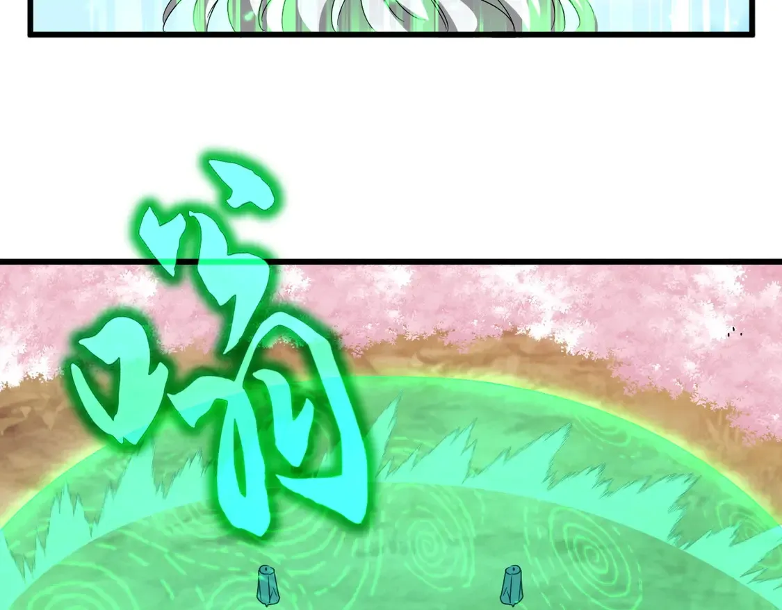 第523话 捕获神魂47