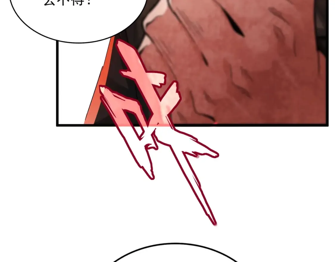 第507话 人马齐备102