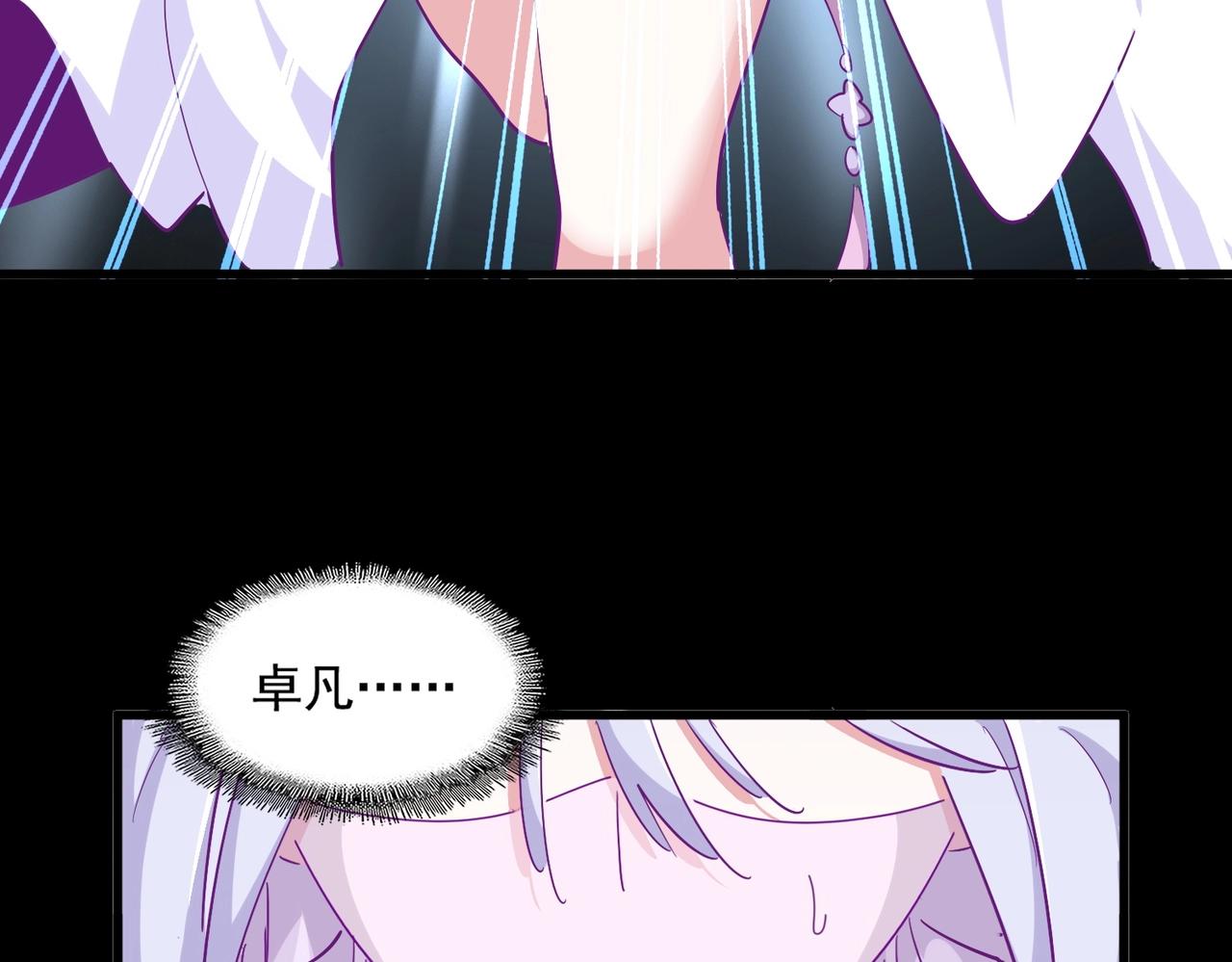 第337话 中计109
