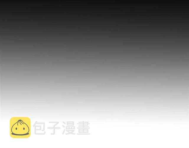 第51话 他是我的人80