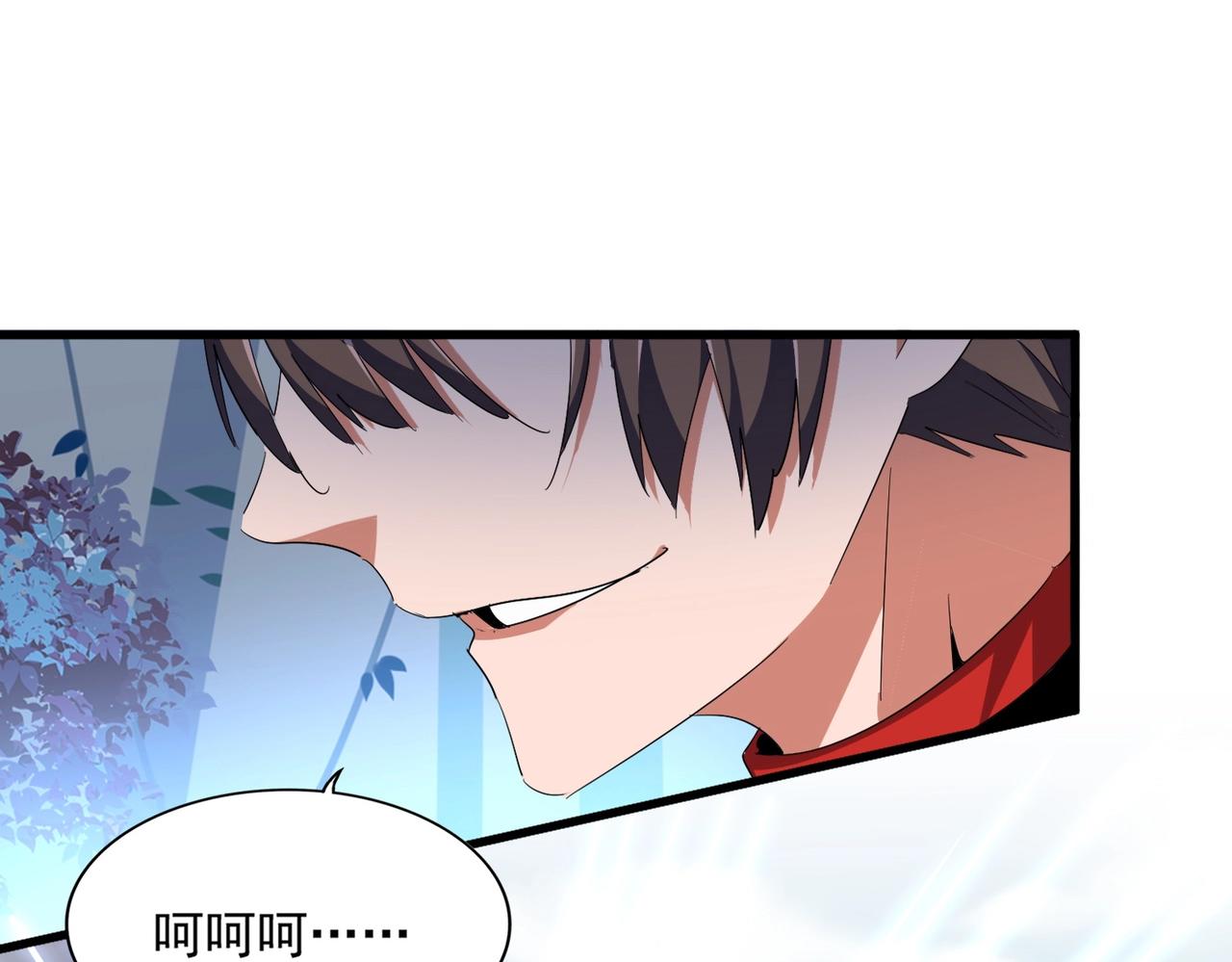 第329话 紫雷118