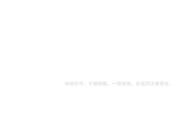 第178话 大师的风采..121