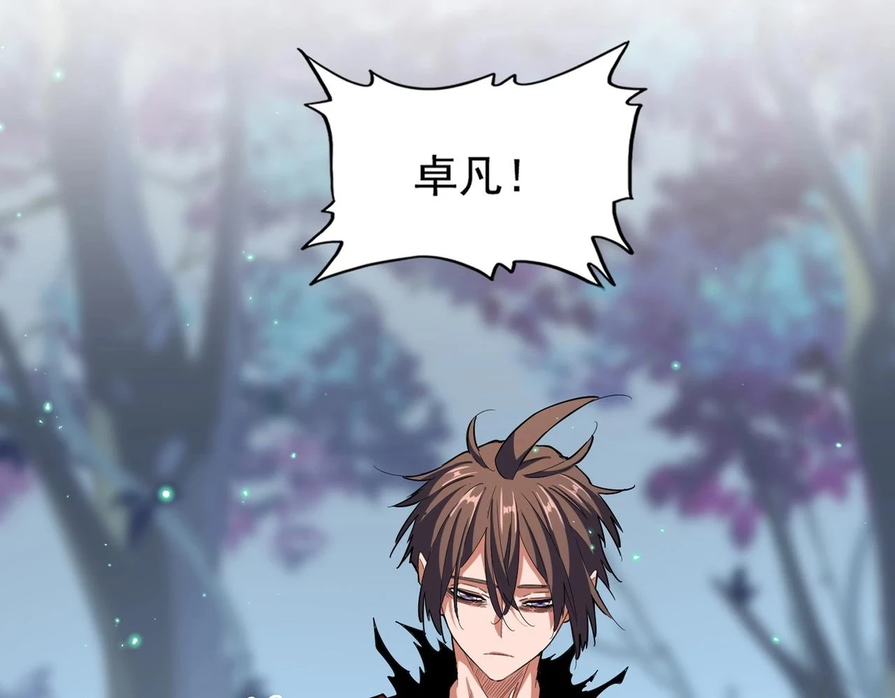 第353话 逆转4