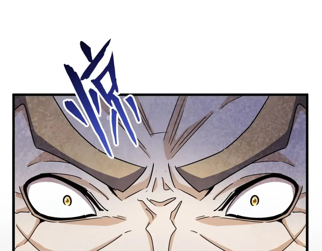 第459话 最危险的盟友107