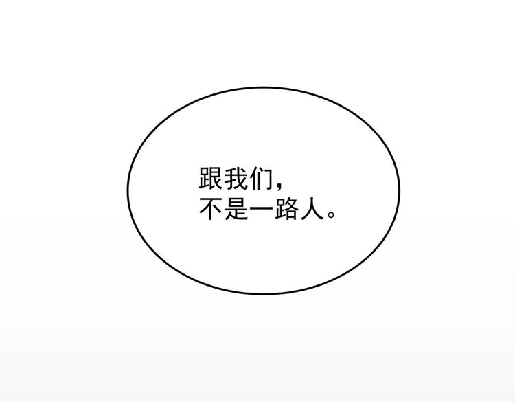 第202话 启程126
