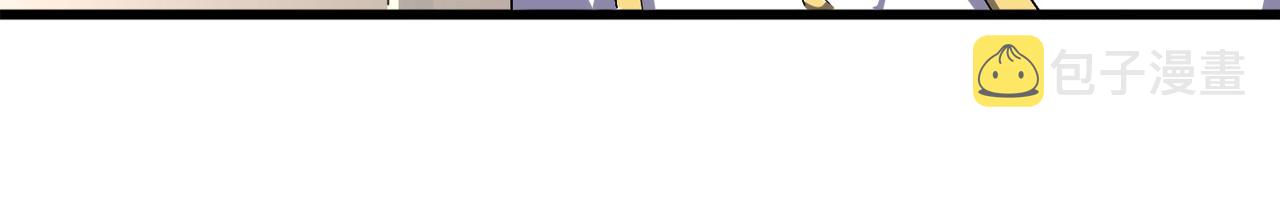 第291话 众人24