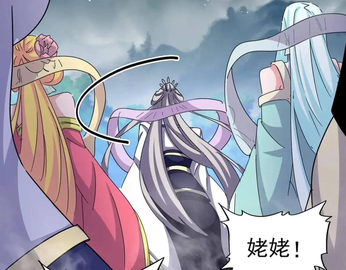 第456话 底牌互出41