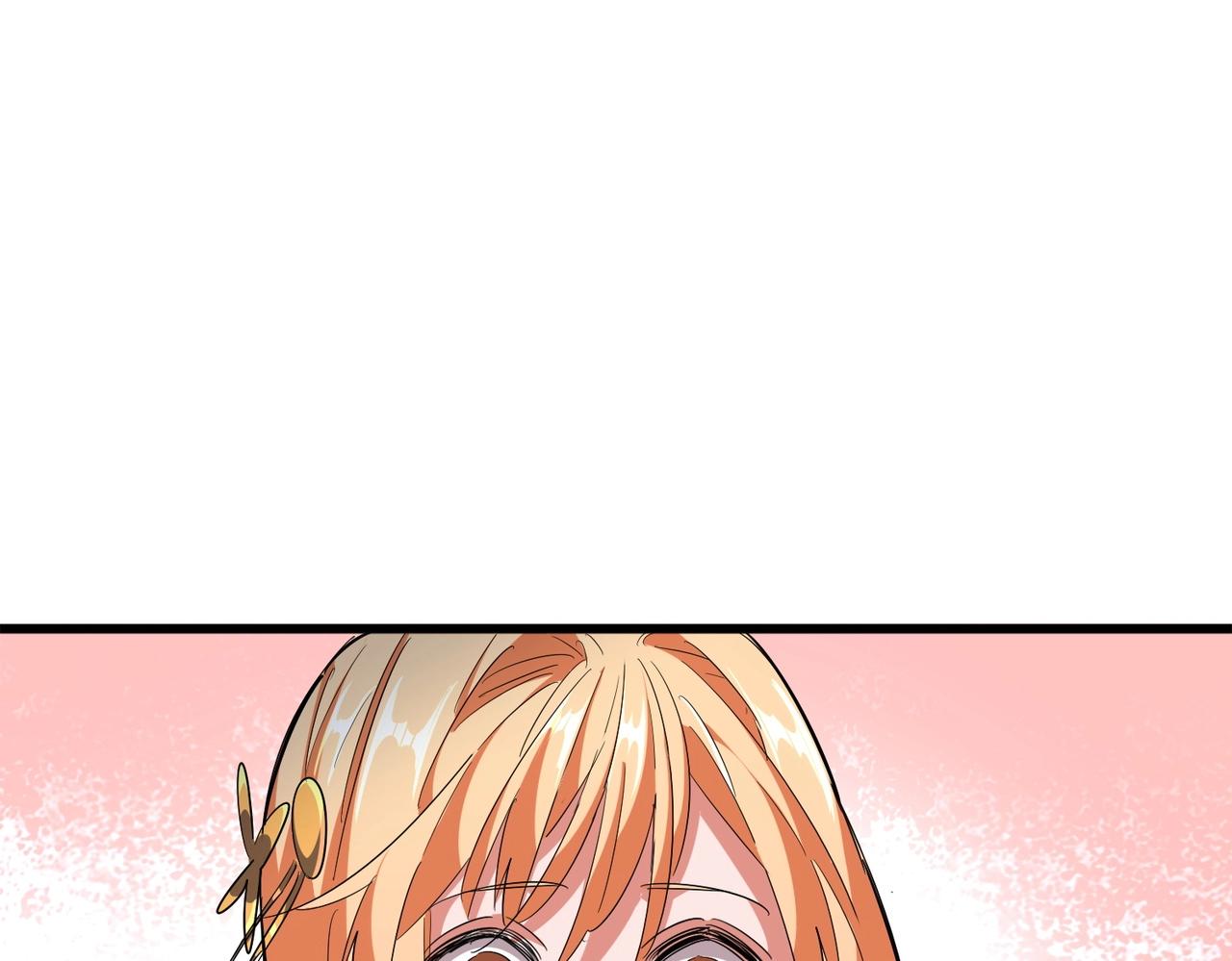 第295话 蚍蜉撼大树66