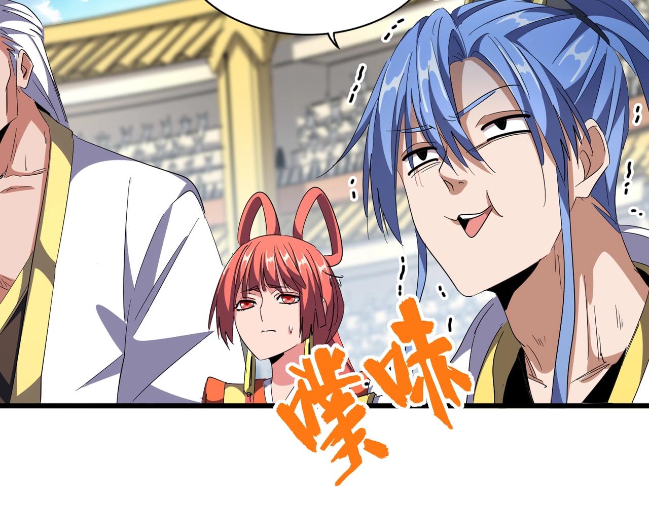第302话 呵.女人.15