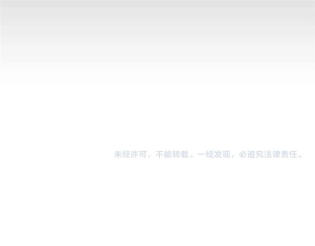 第74话 圣级强者87