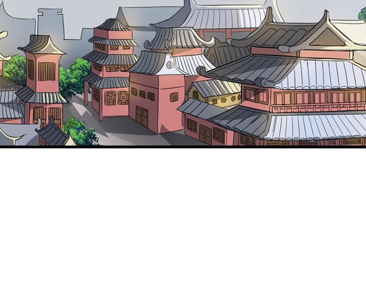 第206话 我们走!77