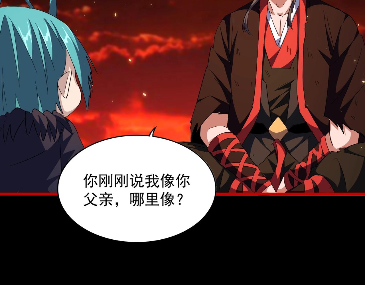 第281话 落难二人组105