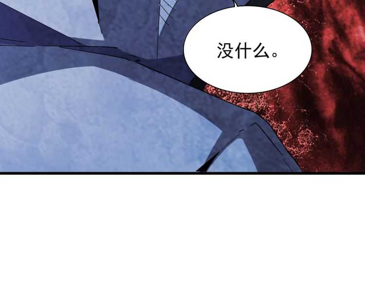 第140话 对上了53