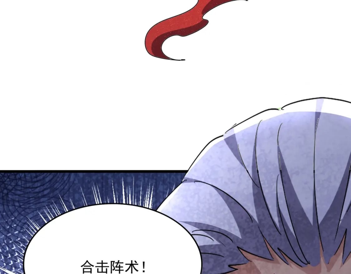 第406话 好强的对手！3