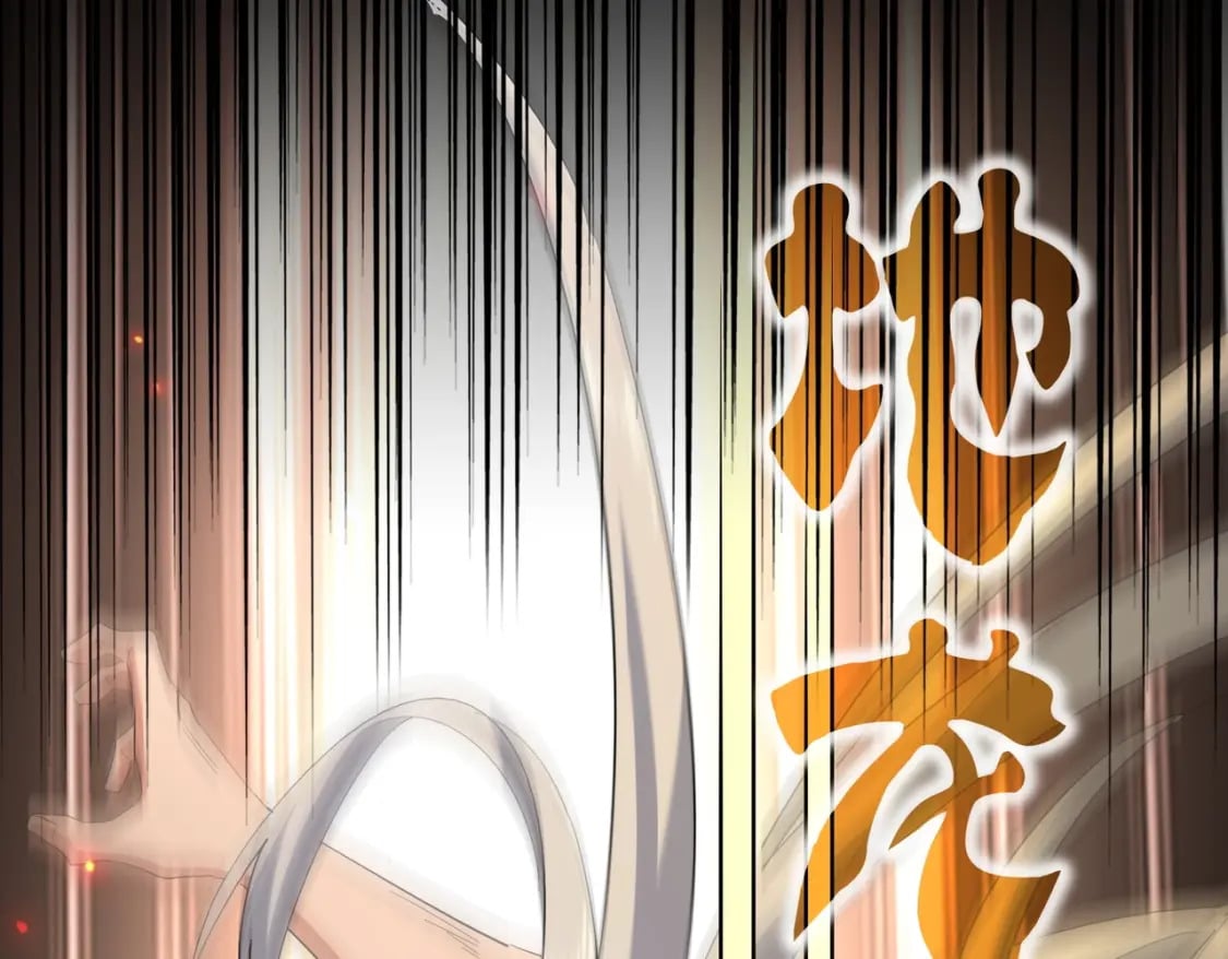 第377话 新臂99