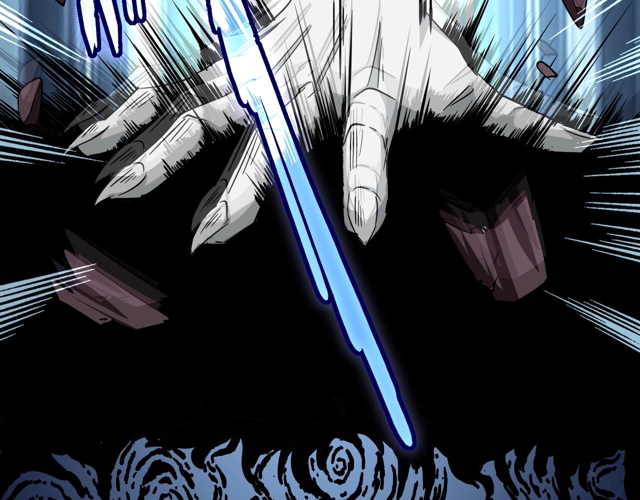 第250话 信口雌黄！95