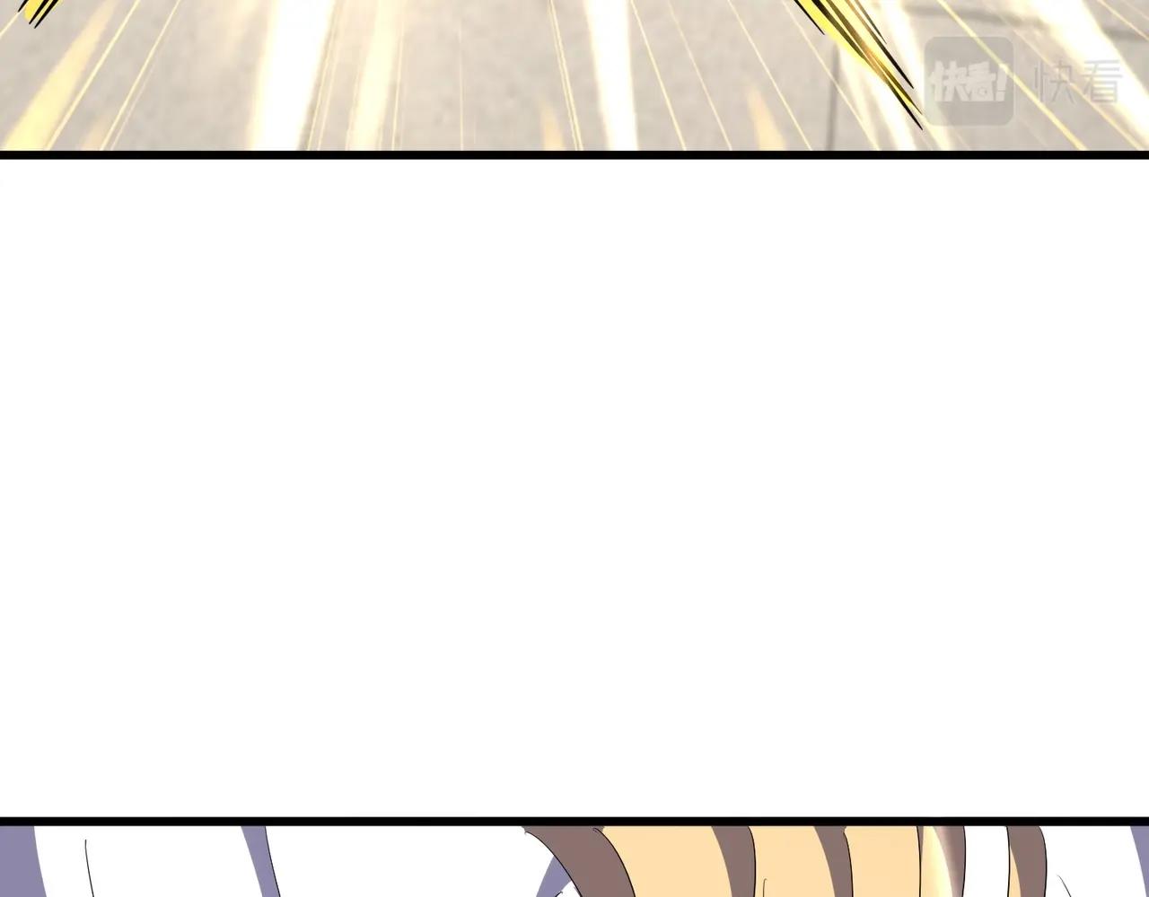 第298话 天雷地火28