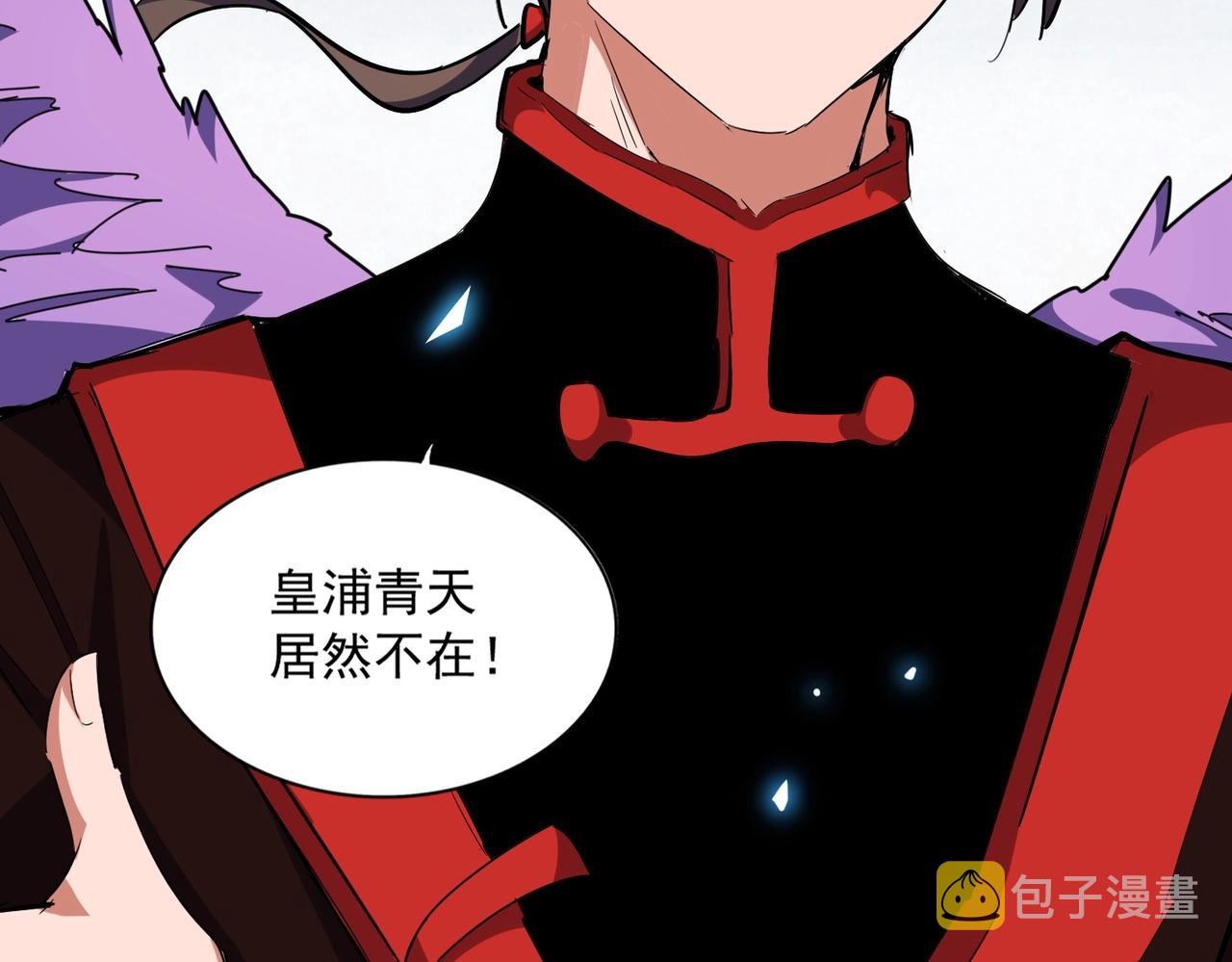 第320话 随心所欲的....101