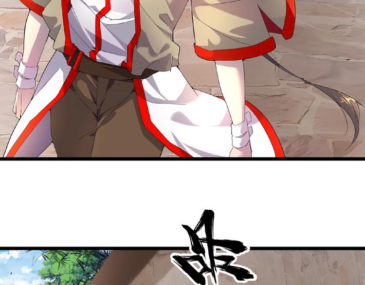 第6话 血精灵98