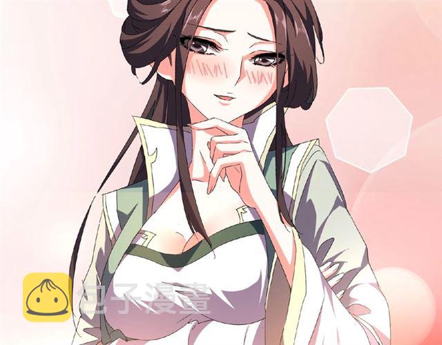 第35话 魔皇永不翻车！（上）66