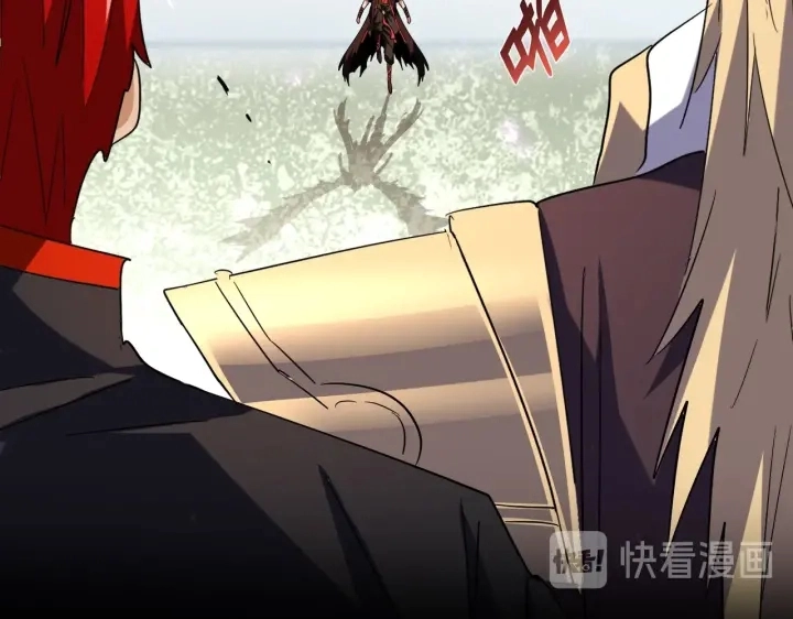 第191话 就你也配！？52