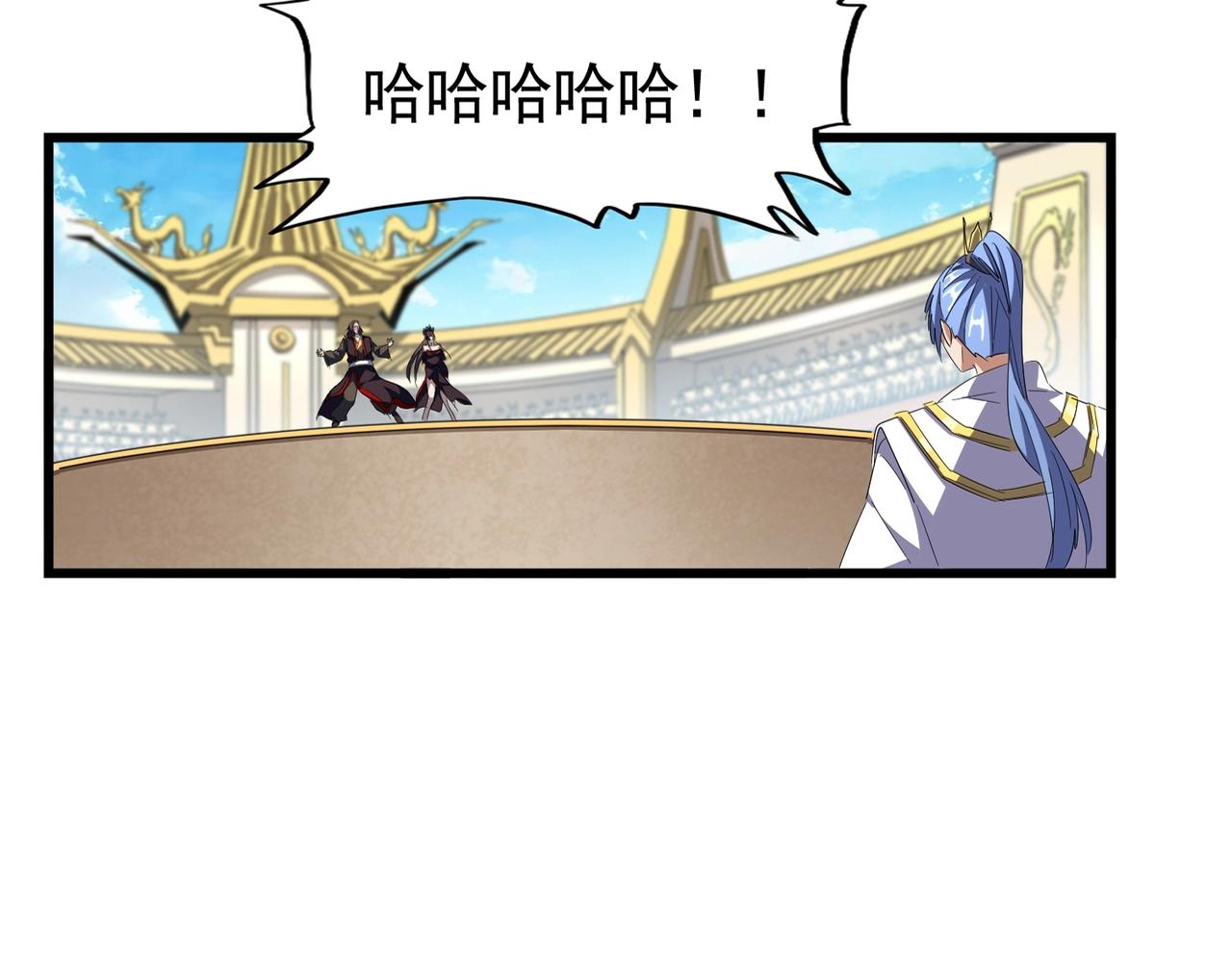 第302话 呵.女人.2